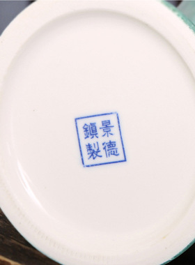 景德镇陶瓷 结晶釉小花瓶家居客厅书房餐厅桌面台面插花摆件