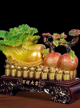 百财大吉招财白菜摆件家居电视柜酒柜装饰高端大气上档次开业礼品