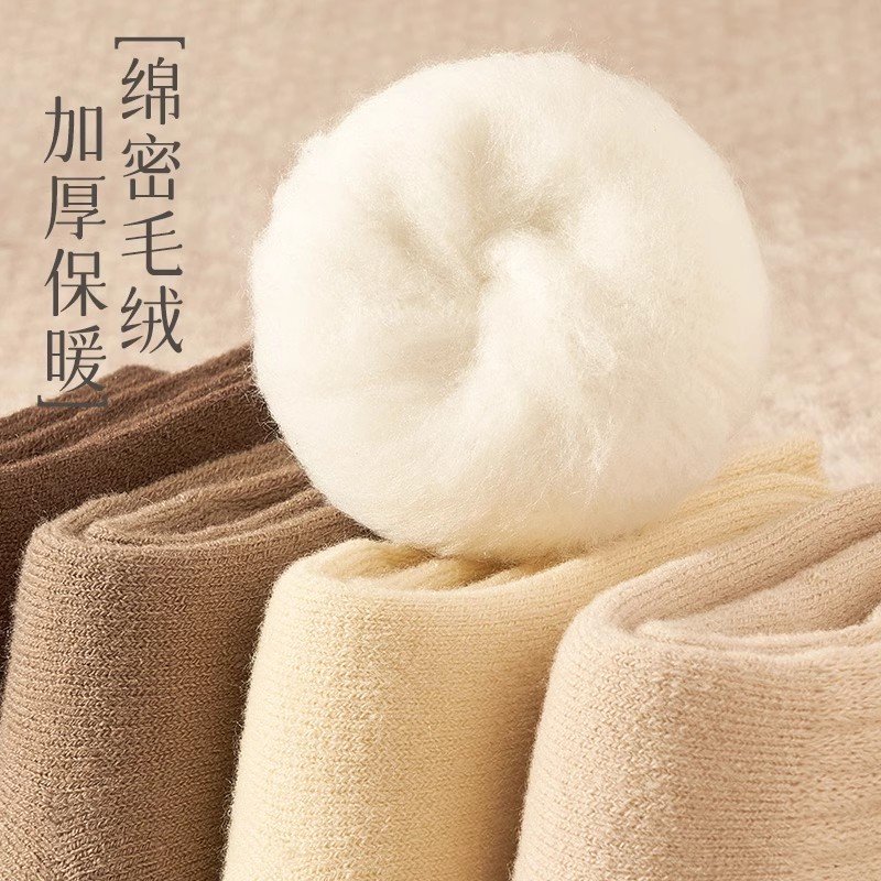 地板袜毛圈女加绒加厚秋冬季长筒睡眠保暖厚袜子羊绒月子产后中筒