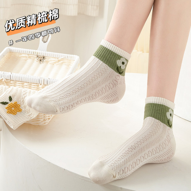 日系清新花朵少女甜美绿色袜子女中筒袜春秋夏少女ins潮运动短袜