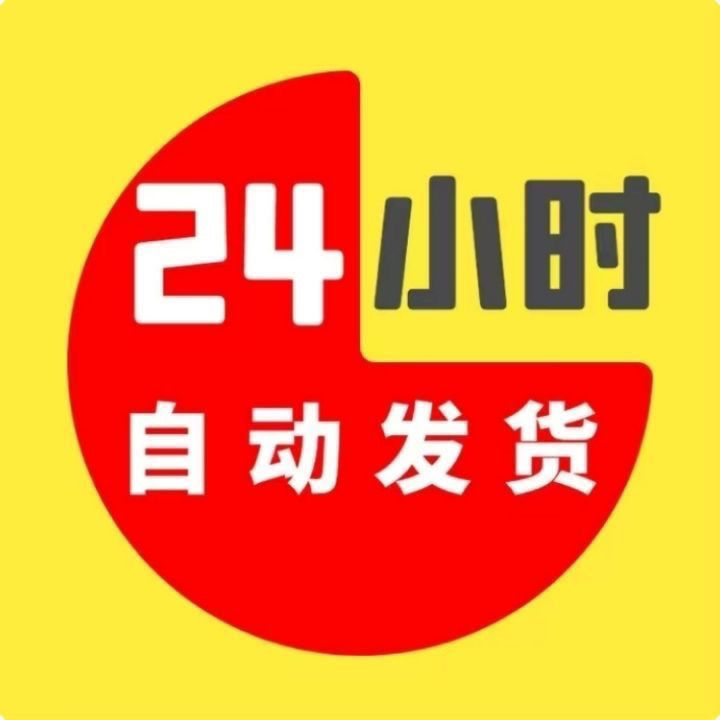 数控手机生成软件一键生成宏程序加工中心编程数控车宏序手机App - 图3