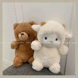 Плюшевая игрушка, милая тряпичная кукла, подушка, популярно в интернете, овечка, подарок на день рождения