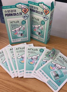 ANUA三丽欧联名限定保湿面膜