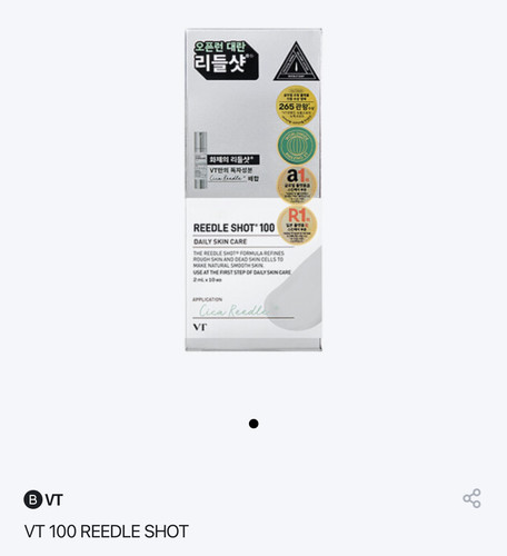 韩国VT老虎微针100精华淡痘印收毛孔改善暗沉舒缓补水2ml*10旅行z - 图3