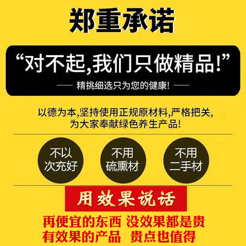 正品玉米须茶农家养生茶新鲜利水不高正品茶袋装三泡孕妇食用茶 - 图1