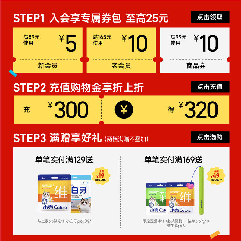 商品缩略图 1
