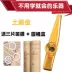 . Nhạc cụ cầm tay nhỏ bằng kim loại đặt sáo ukulele biểu diễn đệm Kazu sáo giai đoạn miệng thời trang - Nhạc cụ phương Tây đàn guitar morris Nhạc cụ phương Tây