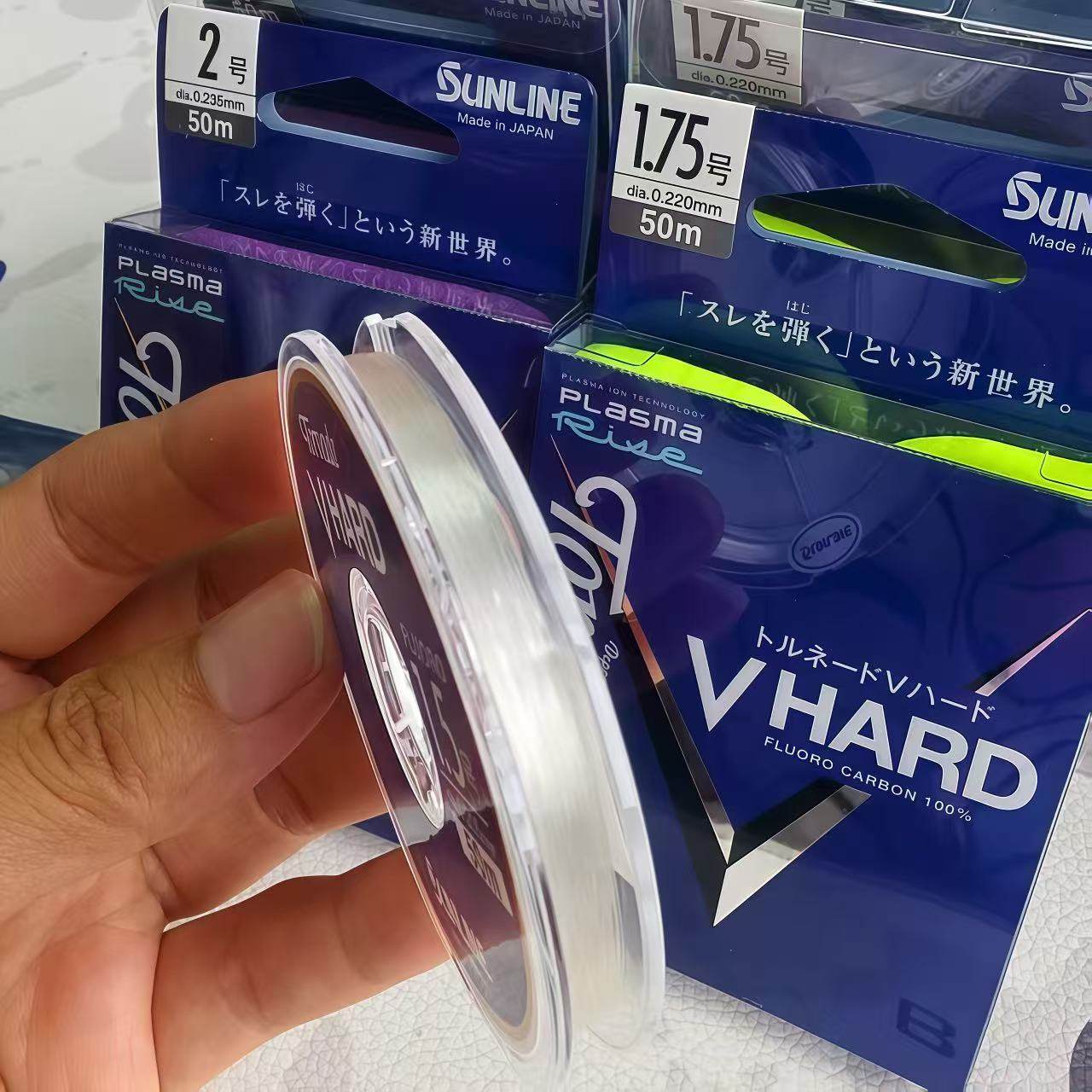 SUNLINE桑濑新款V-HARD海钓矶钓碳素线鱼线钓线子线脚线50米日本,淘宝优惠券,粉丝福利购,淘宝优惠卷