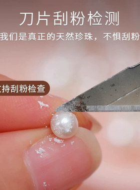 珍珠耳线封神！素颜戴直接美出圈