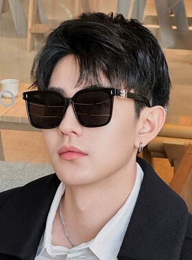 千恋大框黑色遮阳显脸小太阳镜