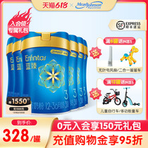 (RMB328  cans filled with shopping for 95 discount) Beauty & Johnson Blues 3-segment infant milk powder 820g * 6 jars