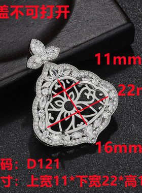 女士纯银豪华款满钻佛公吊坠空托