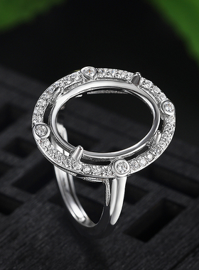 女士S925纯银豪华翡翠戒指空托