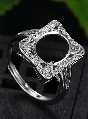 女士S925纯银豪华款戒指空托