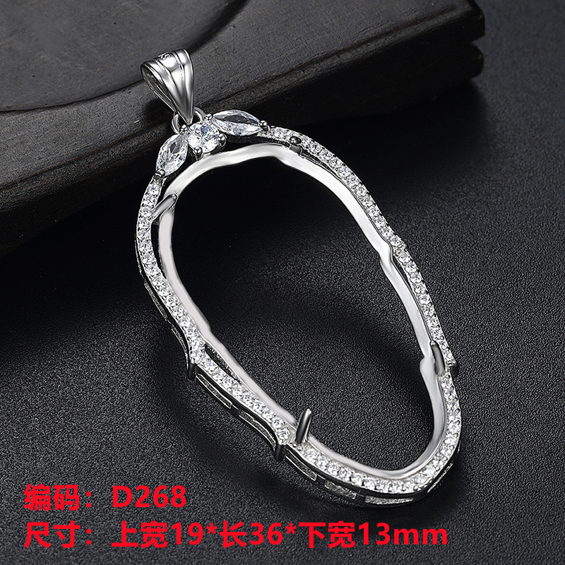 纯银s925豪华款翡翠叶子吊坠空托镶嵌蜜蜡玉髓树叶18K金色吊坠托 - 图0