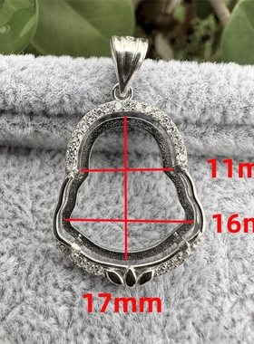 S925纯银佛公吊坠空托