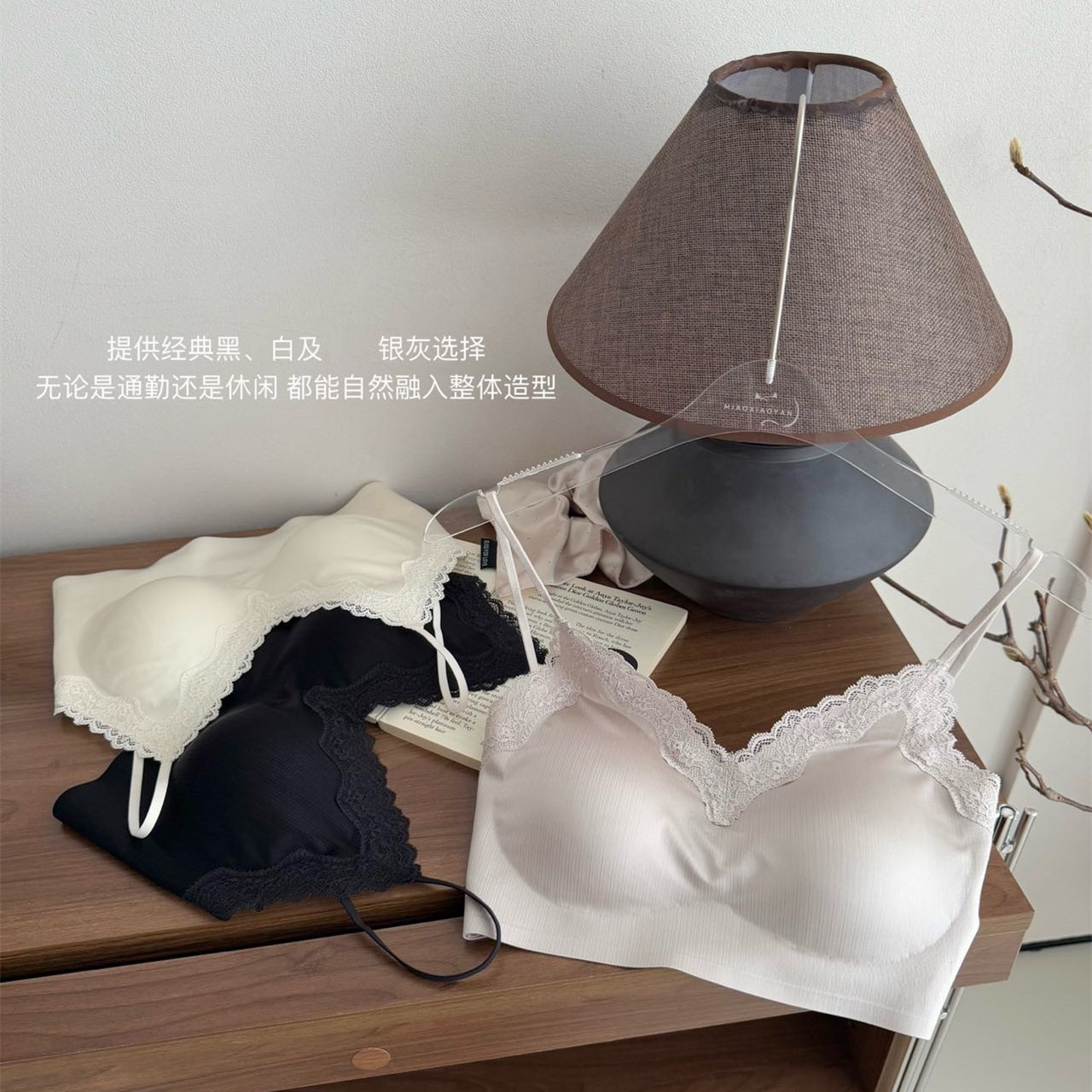 喵小言拉丝鎏光镂空美背braW6811-1少女优雅性感无钢圈聚拢文胸罩 - 图2