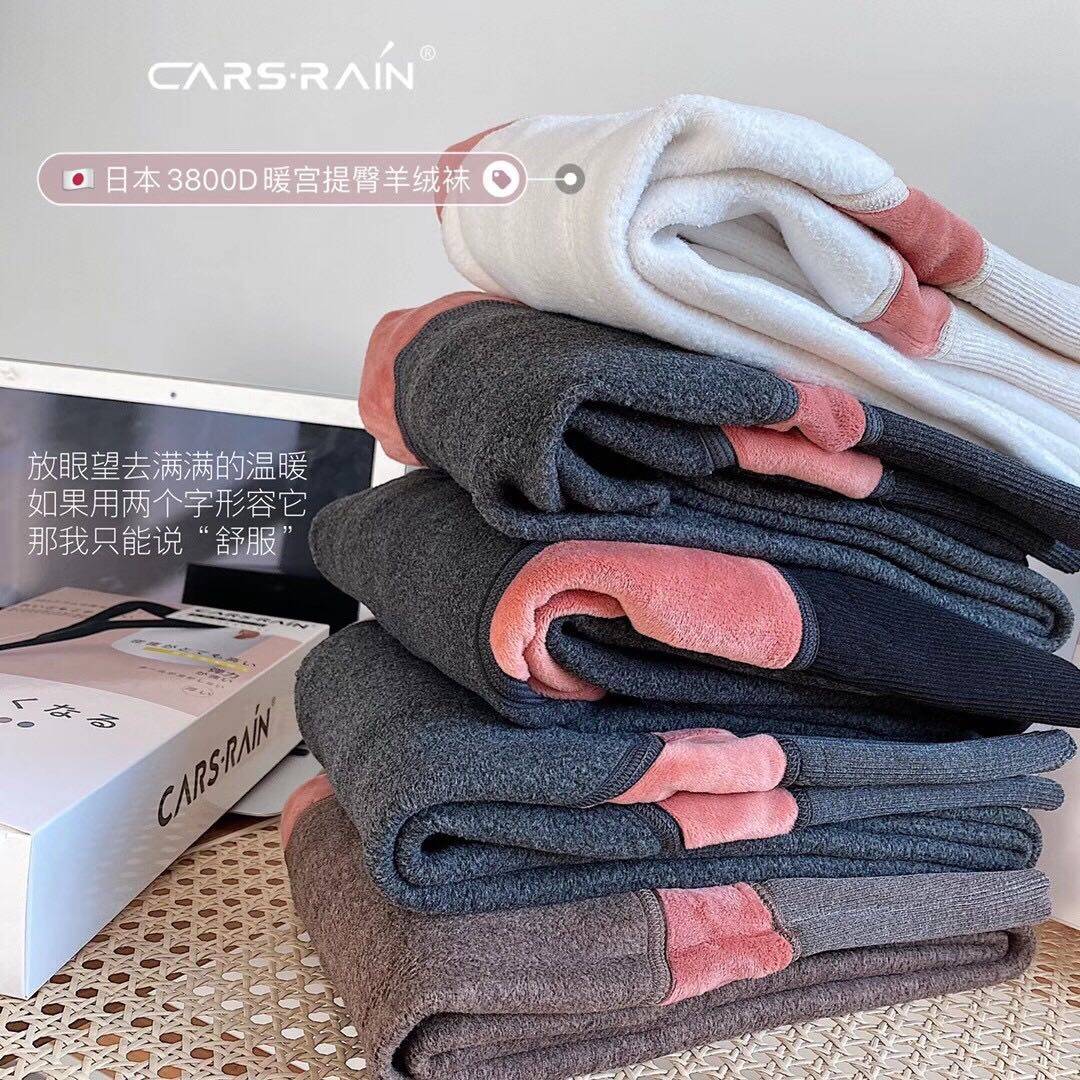 日本3800d暖宫收腹提臀紧致羊脂袜 amelielady短袜/打底袜/丝袜/美腿袜