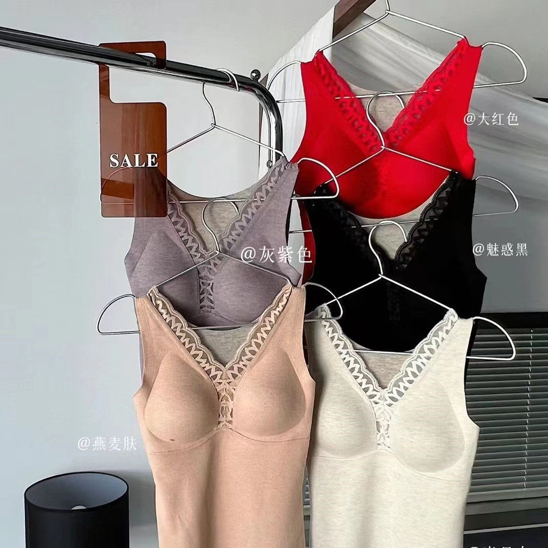 秋冬蚕丝羊绒花边保暖背心4022无痕舒适自带胸垫蓄热恒温打底内衣,淘宝优惠券,粉丝福利购,淘宝优惠卷