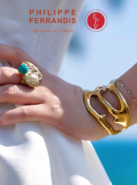 【明星同款】菲昂迪斯潮汐之声手镯高级时尚轻奢精致春夏度假风