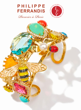 【法国进口】PF菲昂迪斯ALEGORIA系列手镯女轻奢小众精致