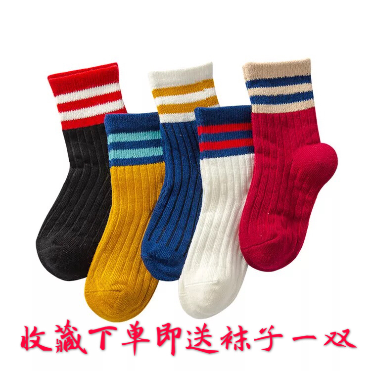 特大码儿童内衣秋衣套装纯棉春秋男孩女童全棉童装薄款中大童秋裤 特大码儿童内衣秋衣套装纯棉春秋男孩女童全棉童装薄款中大童秋裤