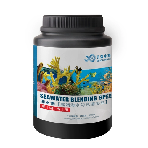 Аквариумная соль искусственная морская вода и соль смешанная морская вода, соль морской вода, рыба, морской кристалл твердый костный хрящ коралловый соль