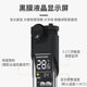 Hangzhijing special high-precision digital display cylinder water temperature meter