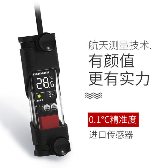 Hangzhijing special high-precision digital display cylinder water temperature meter