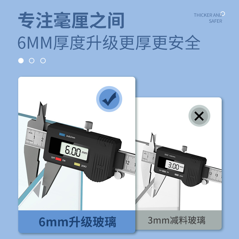 金晶五线超白鱼缸小型客厅大型玻璃裸缸桌面生态造景水草缸溪流缸 - 图0