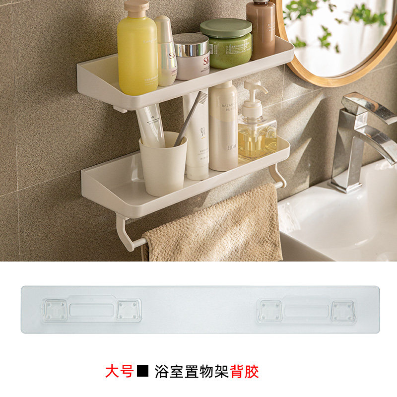 A Corner and a House Wall-mounted Storage with Strong Adhesive Backing