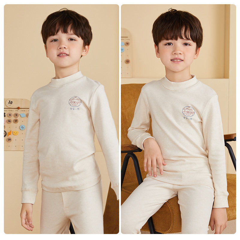 顶瓜瓜儿童彩棉秋衣秋裤套装内衣男女童纯棉保暖内衣半高领棉毛衫,淘宝优惠券,粉丝福利购,淘宝优惠卷