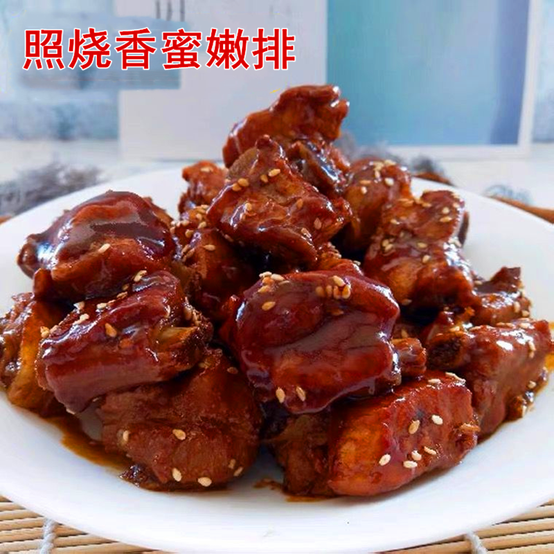 宝立日式照烧酱 照烧鸡排烤肉拌饭酱汁 章鱼烧小丸子烧鳗鱼调味汁 - 图0