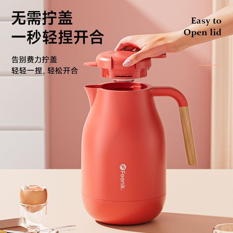 feenik费尼克保温壶