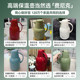 German FEENIK thermos kettle household hot water bottle