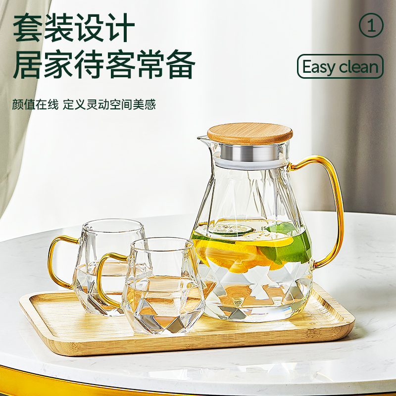 德国FEENIK水具套装轻奢风家用客厅喝水杯子家庭待客玻璃茶杯茶具-图2