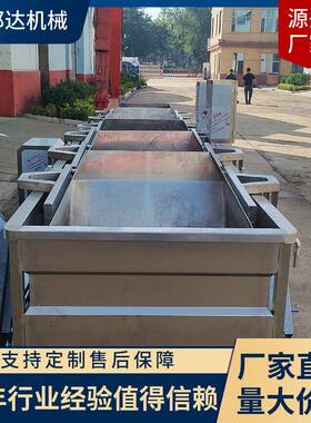 蔬菜水果丁连续清洗机土豆胡萝卜丝清洗设备304不锈钢连续清洗机