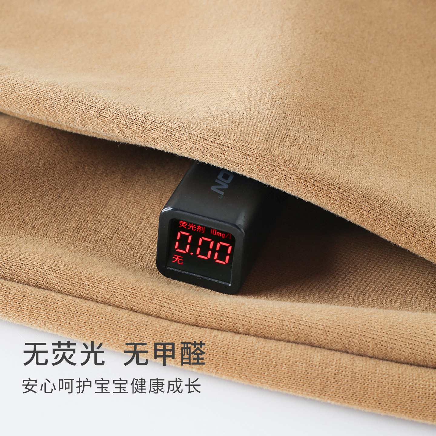 婴儿裤子秋冬季卡通萌趣熊耳朵男女宝宝休闲裤卫裤保暖束脚裤外穿,淘宝优惠券,粉丝福利购,淘宝优惠卷