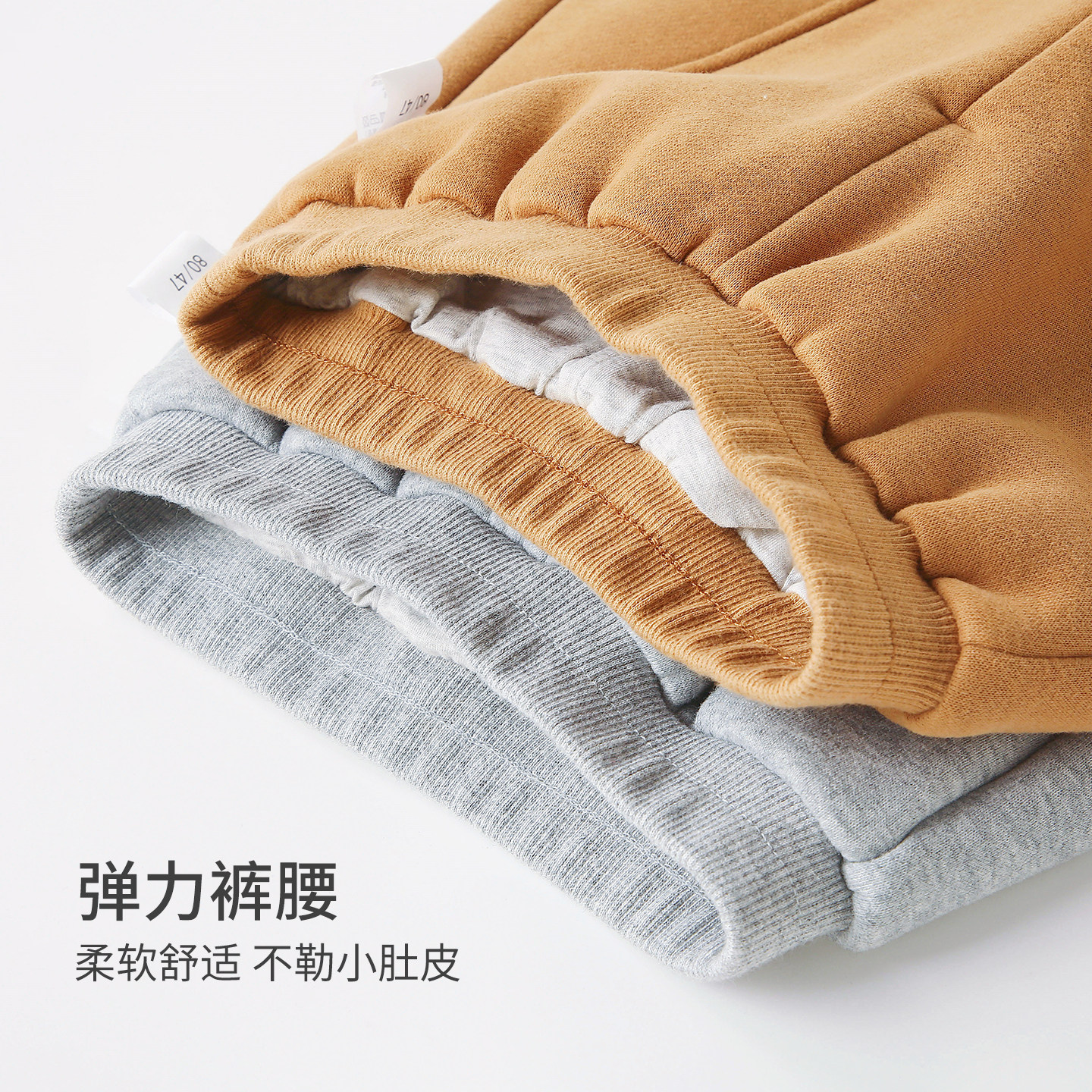 婴儿裤子秋冬保暖卫裤简约拼接复合棉加厚男女宝宝休闲裤外穿长裤,淘宝优惠券,粉丝福利购,淘宝优惠卷