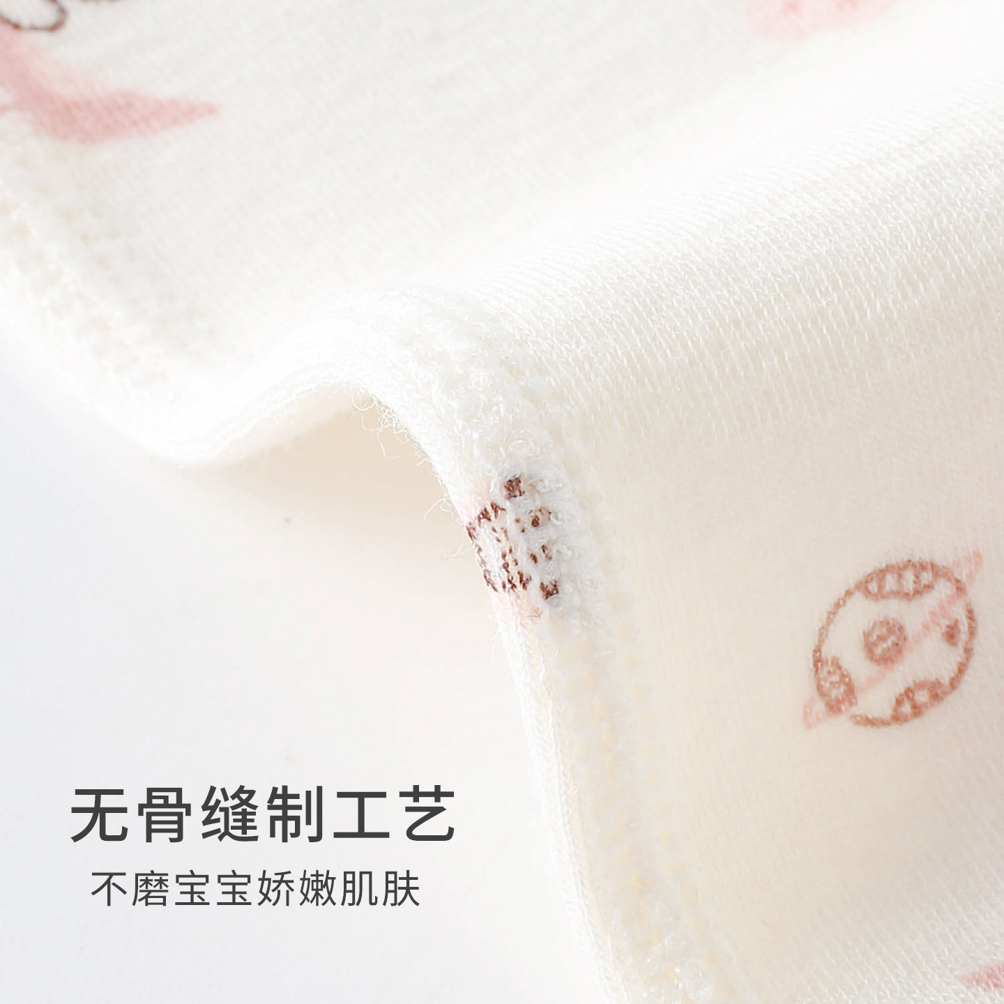 婴儿睡袍春秋四季款棉莫代尔螺纹男女宝宝插肩袖防踢睡裙儿童睡衣,淘宝优惠券,粉丝福利购,淘宝优惠卷