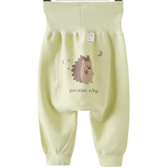Gardencity bébé maison pantalon automne et hiver