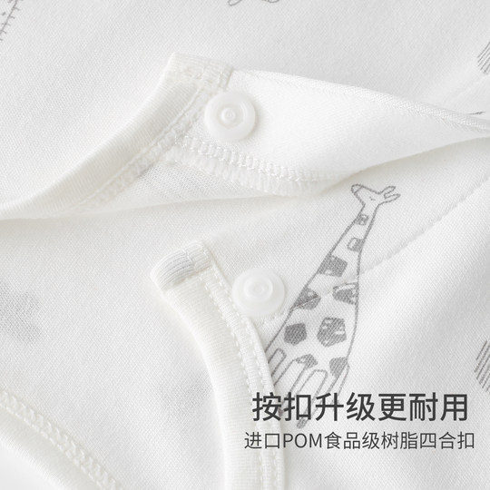 Gardencity baby home clothes tops spring and autumn