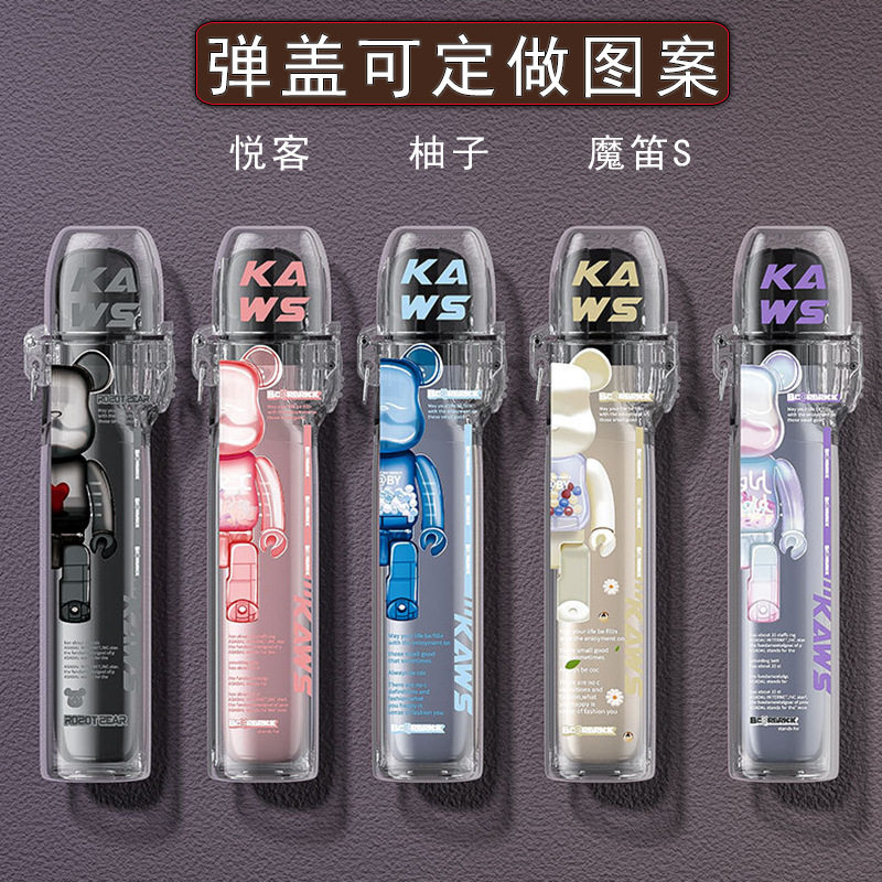 悦刻五代5四代4透明保护套壳悦客幻影锐克无限烟杆套弹射盖挂绳链_虎窝淘