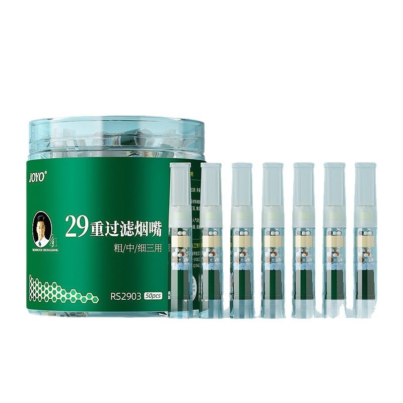 诤友烟嘴过滤器正品焦油过滤软嘴烟嘴一次性粗中细三用20重滤嘴 - 图3