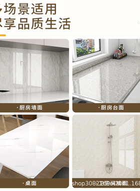 橱柜厨房防油贴纸垫纸铝箔防火灶台防水防潮柜子自粘墙纸耐高温
