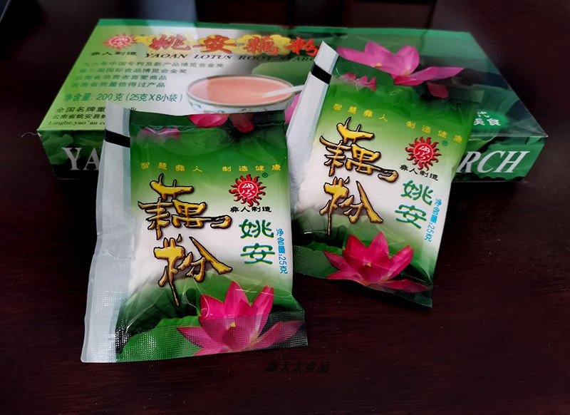 云南纯藕粉楚雄特产 姚安蛉河藕粉休闲食品简约早餐400克方便健康 - 图2