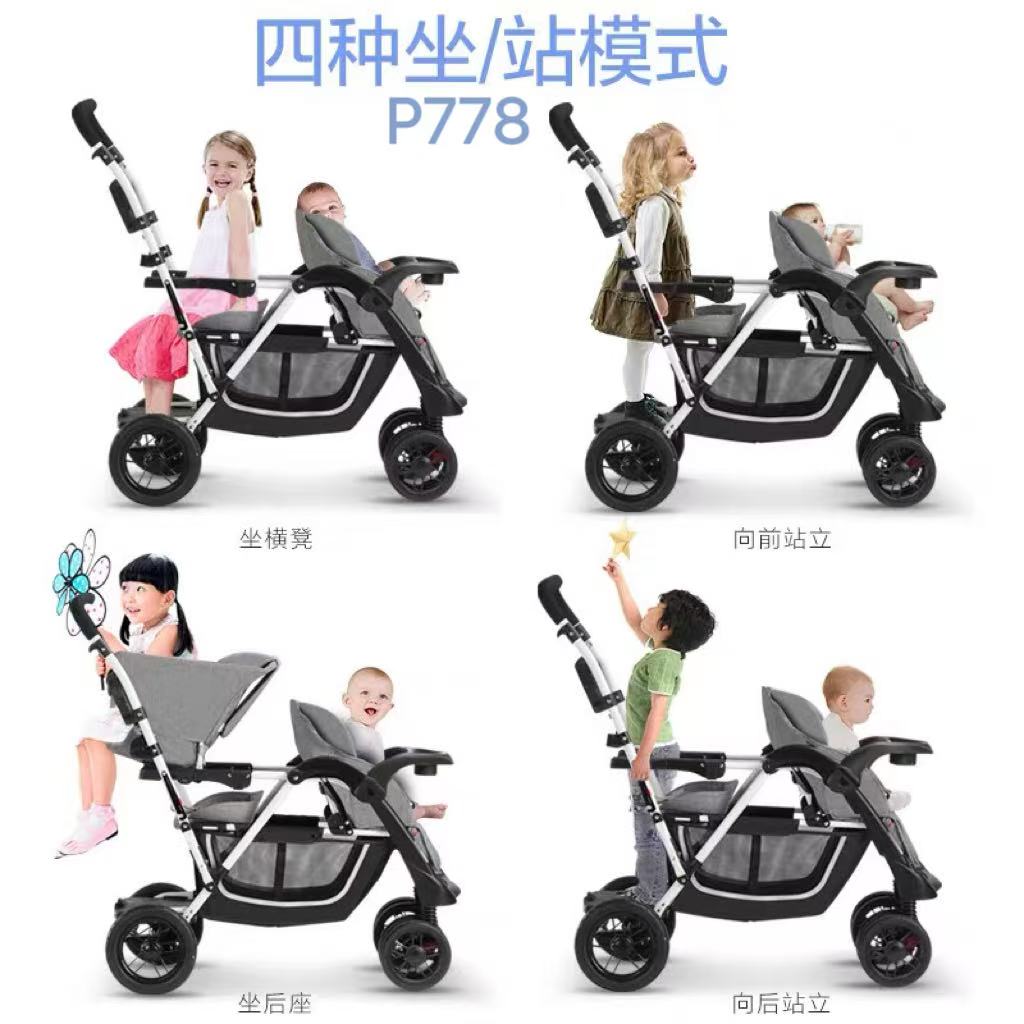 二胎推车大小孩双人双胞胎手推车婴儿推车前后座轻便二胎推车神器 - 图3
