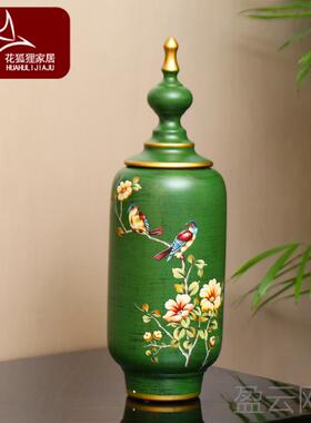 正品欧式美罐式乡村瓷储物家居软装品客陶厅电饰视柜玄关欧式酒柜