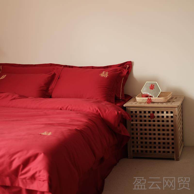 正品喜字婚系列四件套长绒棉庆结婚全棉婚00支刺绣嫁大红色床上1,淘宝优惠券,粉丝福利购,淘宝优惠卷