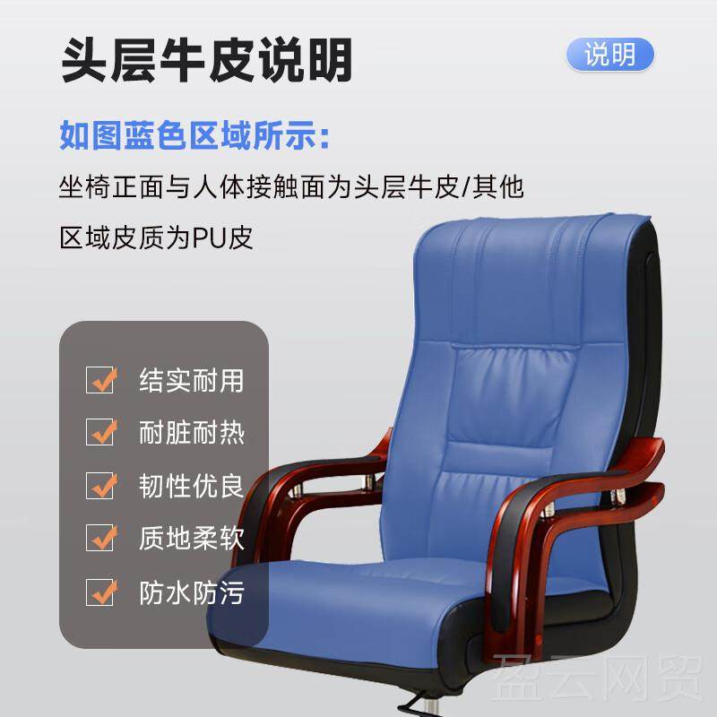 正品奈高（N公AIGAO办椅牛老板椅人体工学电脑椅实）木扶手大班椅,淘宝优惠券,粉丝福利购,淘宝优惠卷